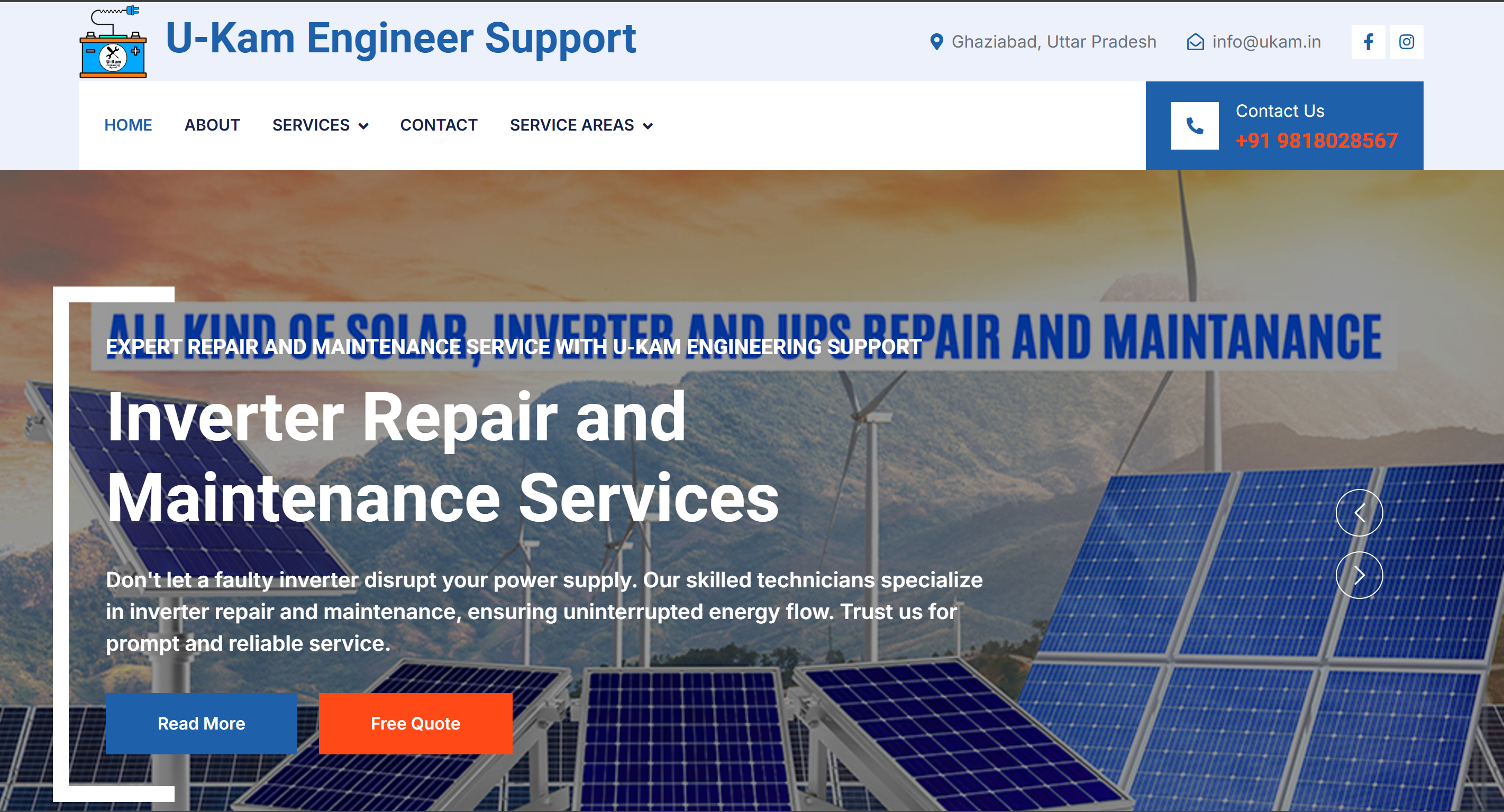 U-Kam Engineer Support